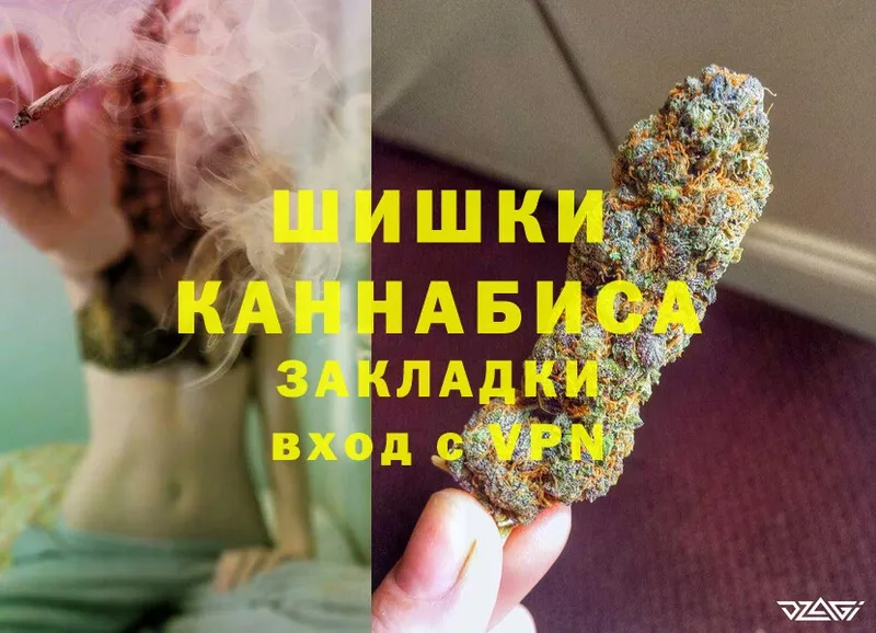 shop Telegram  Ессентуки  Канабис White Widow  KRAKEN зеркало 